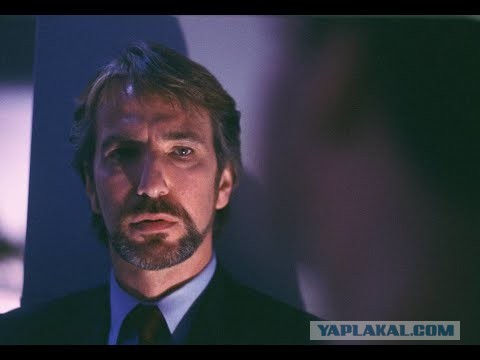 Они ей это еще припомнят, если не забудут