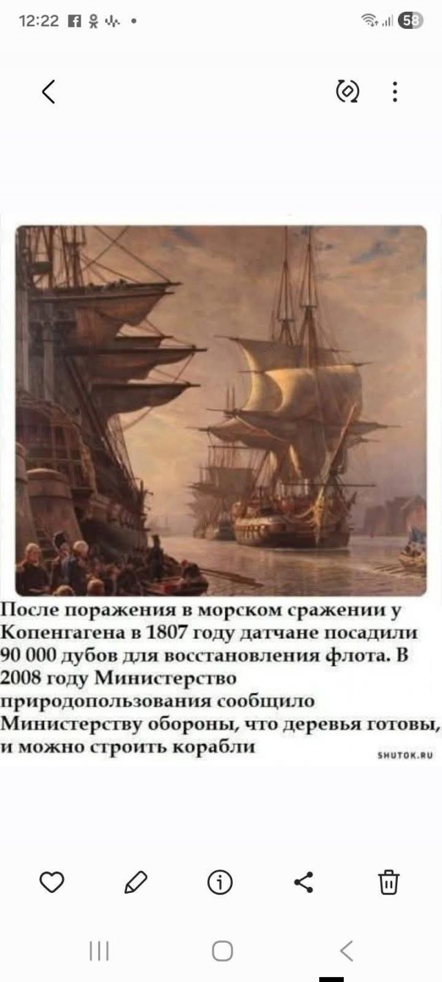 Картинки для деградации 207 (разной степени свежести)