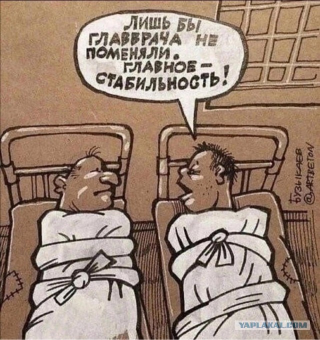 С бензином беда.