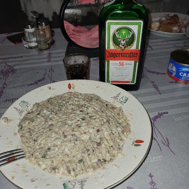 Форшмак, товарищи