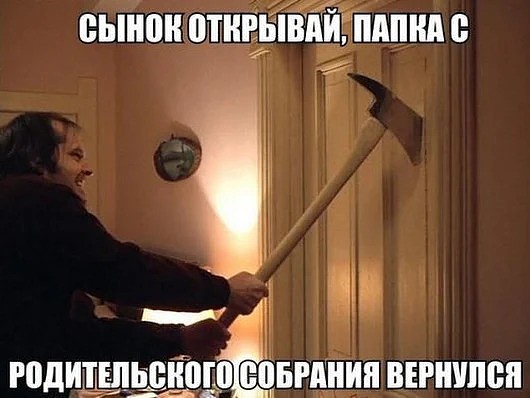Так себе картинки 18.07.26