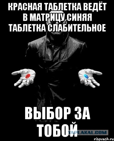 Депрессия при просмотре порно