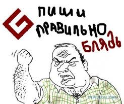 Расшифруйте пожалуйста.