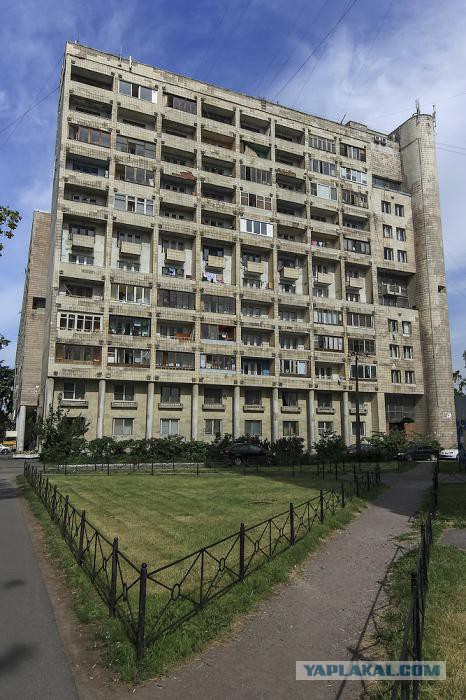 Лаборатория техники высоких напряжений