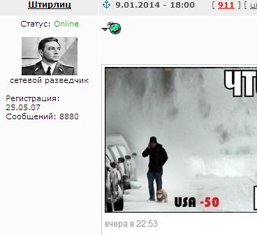 Теперь все ясно