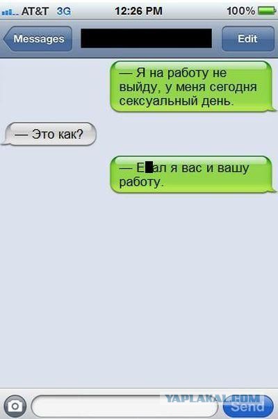 Смешные комментарии из социальных сетей