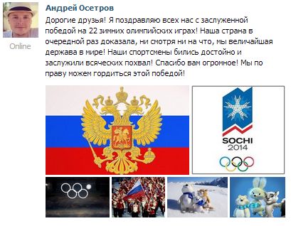 Марафон наш!