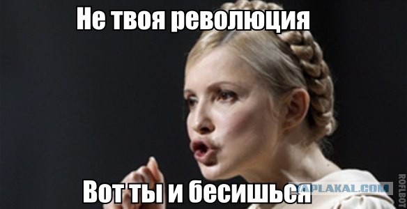 Двойные стандарты