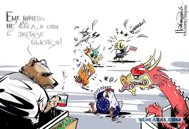 Парламент Крыма решил войти в состав России