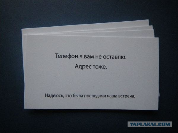 29 крутых визиток