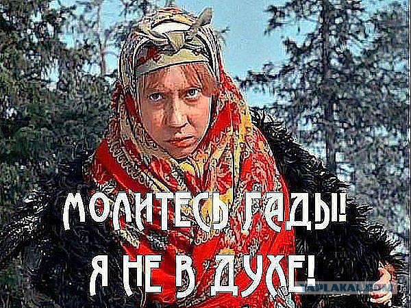 Как удержаться