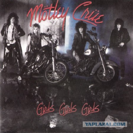 Одни из самых красивых обложек heavy metal !