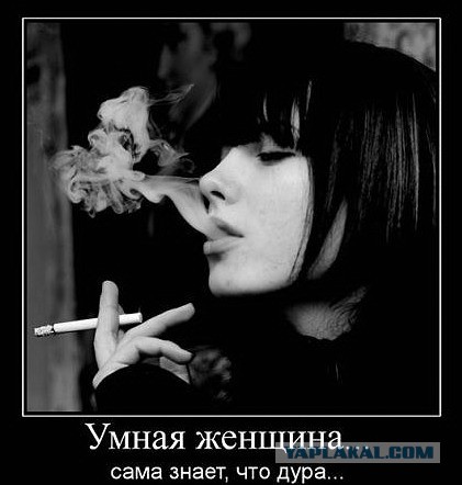 Отношения....