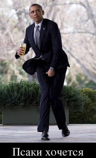 Белый дом взял Россию за горло