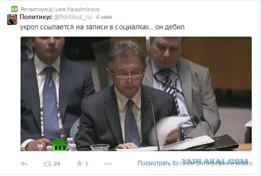 На Украине рухнул Боинг-777 малайзийских авиалиний