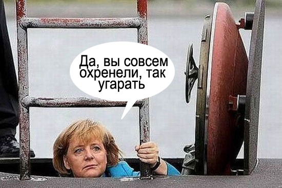 Журналисты против цензуры