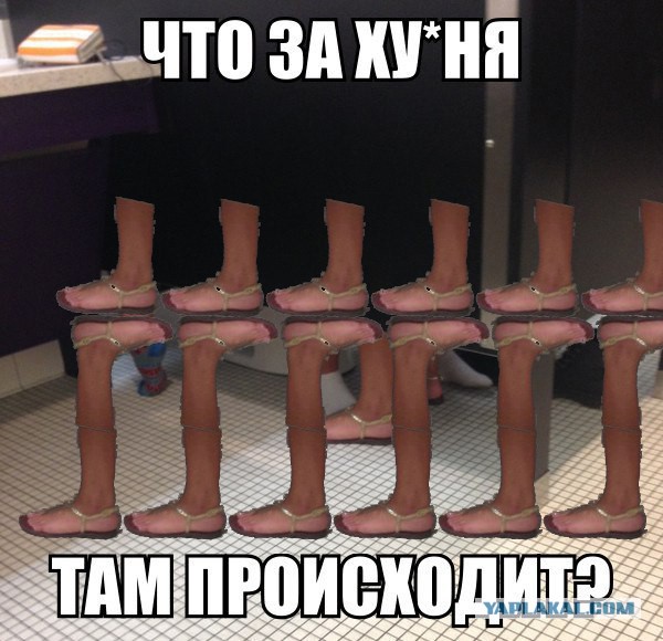 Игра: дорисуй