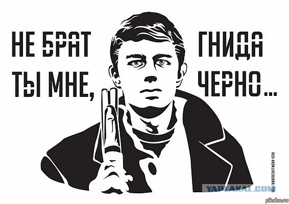Уроки жизни от С. Бодрова