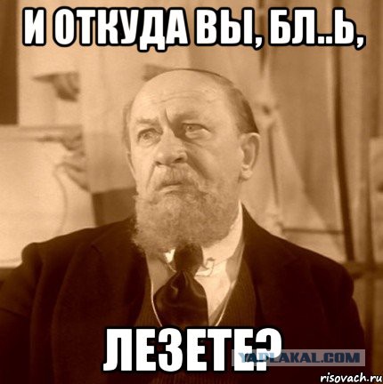 Прокуратура Крыма купила Поклонской джип за 7.7млн