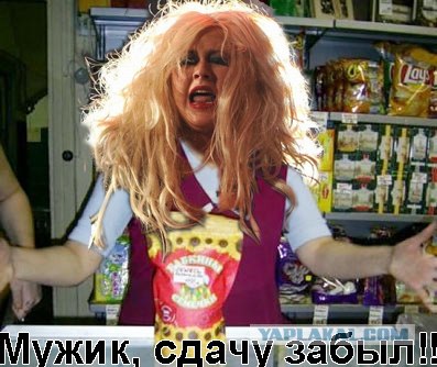 Во что превратилась Кристина Агилера !?