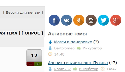 Веселые картинки
