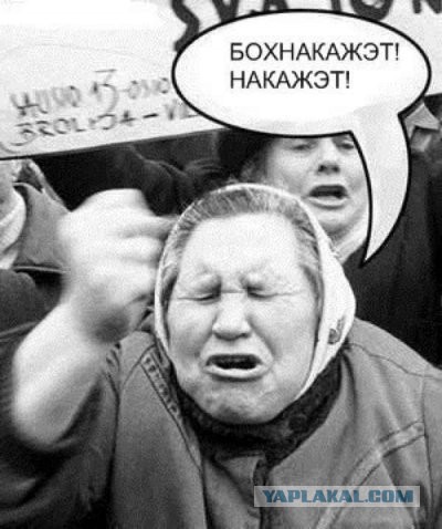 Всё больше аргументов в пользу существования Бога