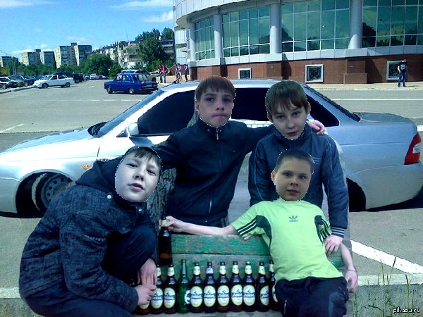 Вестник Соцсетей