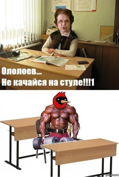 Солнце глаза режет