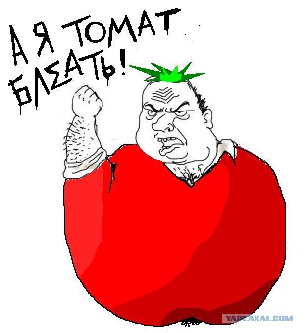 Весна близко...
