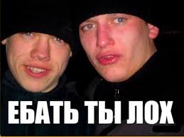 Нашёл в кустах 18 слитков золота в черных носках