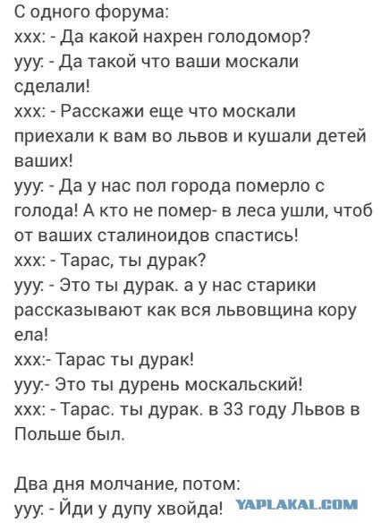 Верховный Главнокомандующий