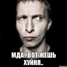 В министры экономики её!
