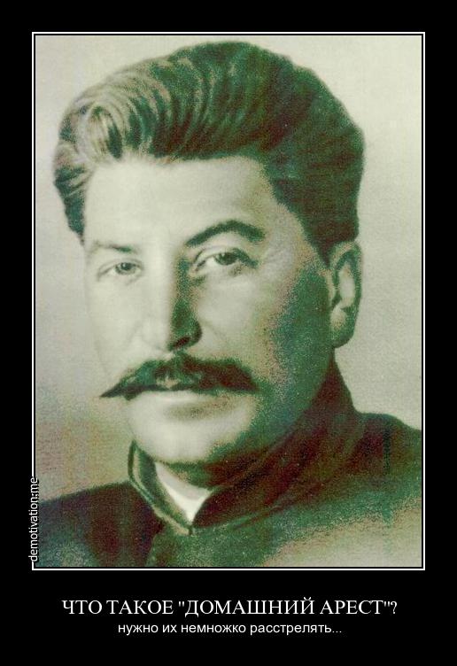 Зэки возмущены мягким приговором Васильевой