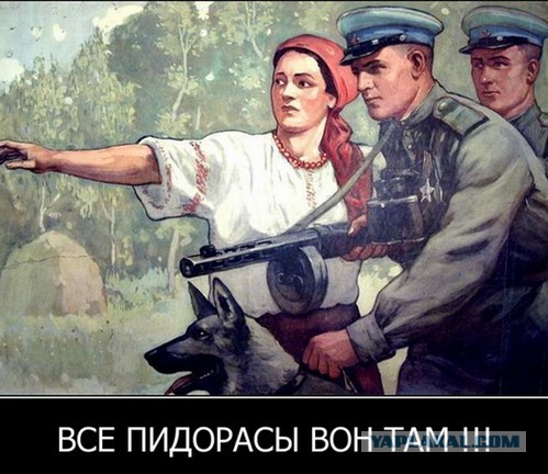Как сегодня в Москве гей-парад проходил