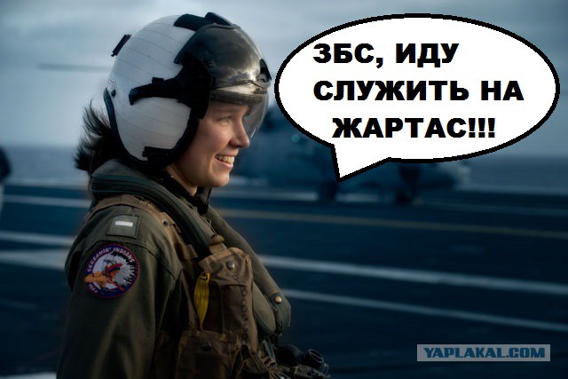 Обновление российского флота за май 2015 года