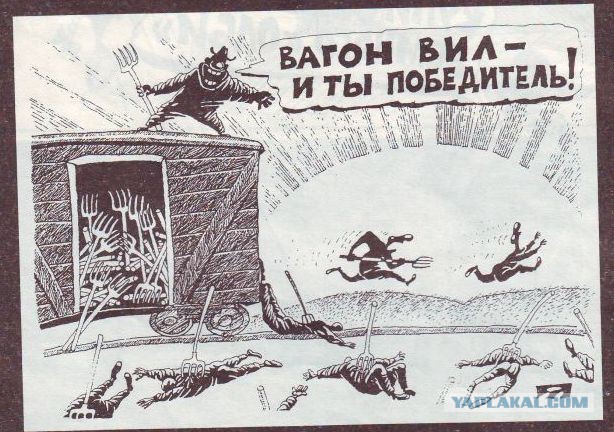 20 легендарных продуктов из 90-х