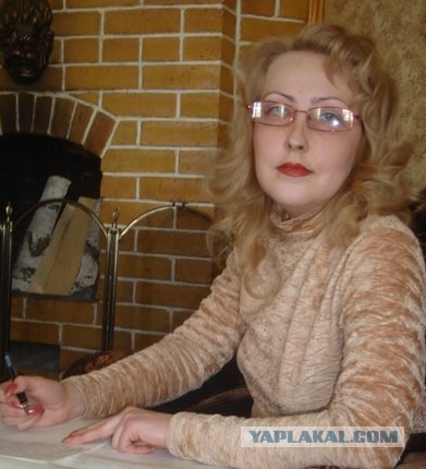 ЯПлакал в лицах