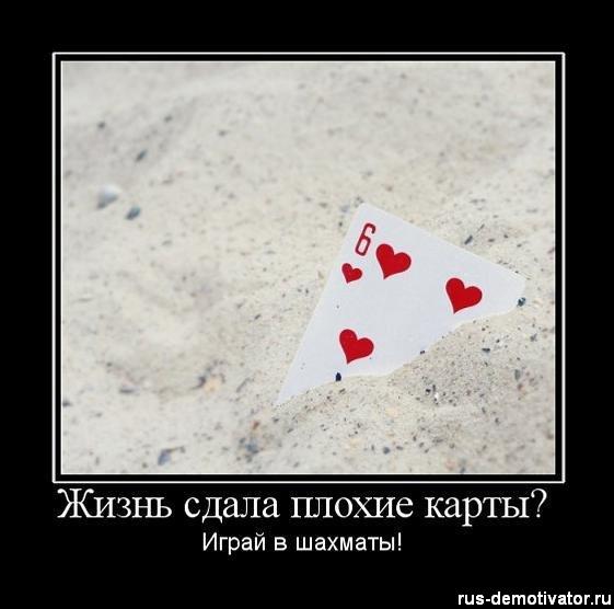 Вы хотите "демов"? часть 2-я