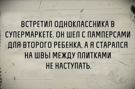 Картинки из инета