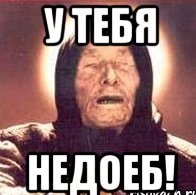 Подруга спалилась. Начало. Как это было