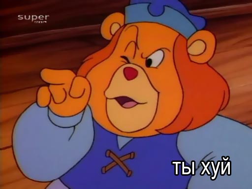 Сирия в огне