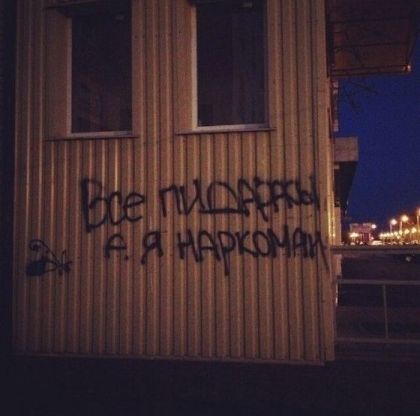 Картинки из сети