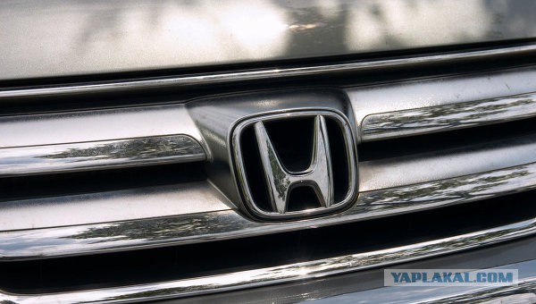 Honda прекращает поставки в Россию