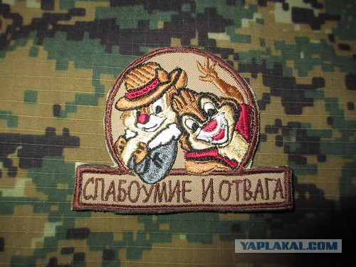 Давай Леха, эх Леха!