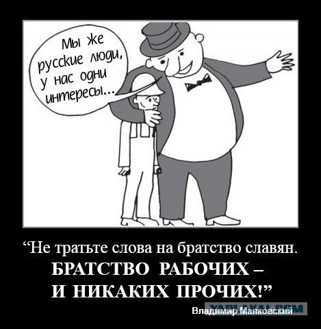 У людей отобрали праздник 7 ноября