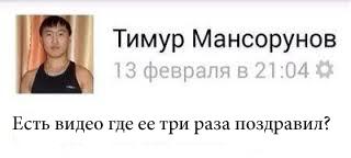 Я тут на ЯПе недавно...