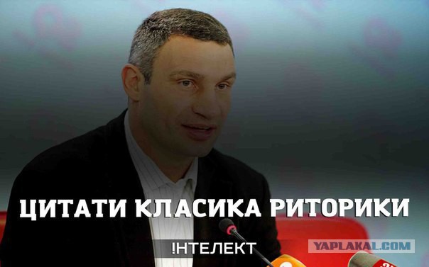Мемы вспоминаем и добавляем....