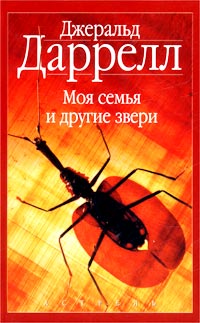 30 самых любимых детских книг