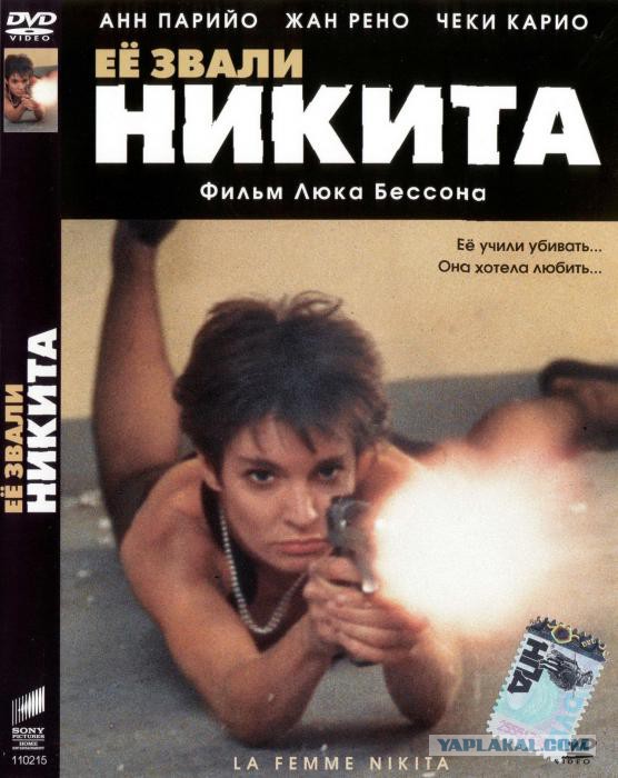 Роскошные боевики 90-х годов