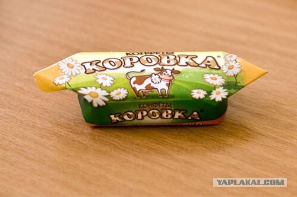 О конфетах.